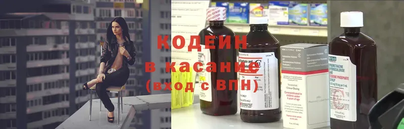 Где продают наркотики Горняк Экстази  МЕФ  КОКАИН 